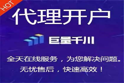 竞价推广开户费用攻略：案例分享助你高效推广