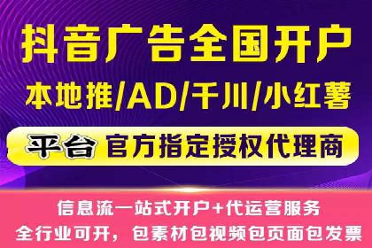 百度竞价排名案例分享：教育行业的成功推广